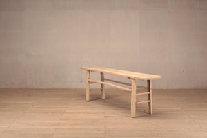 Thomas Console Table - 220cm