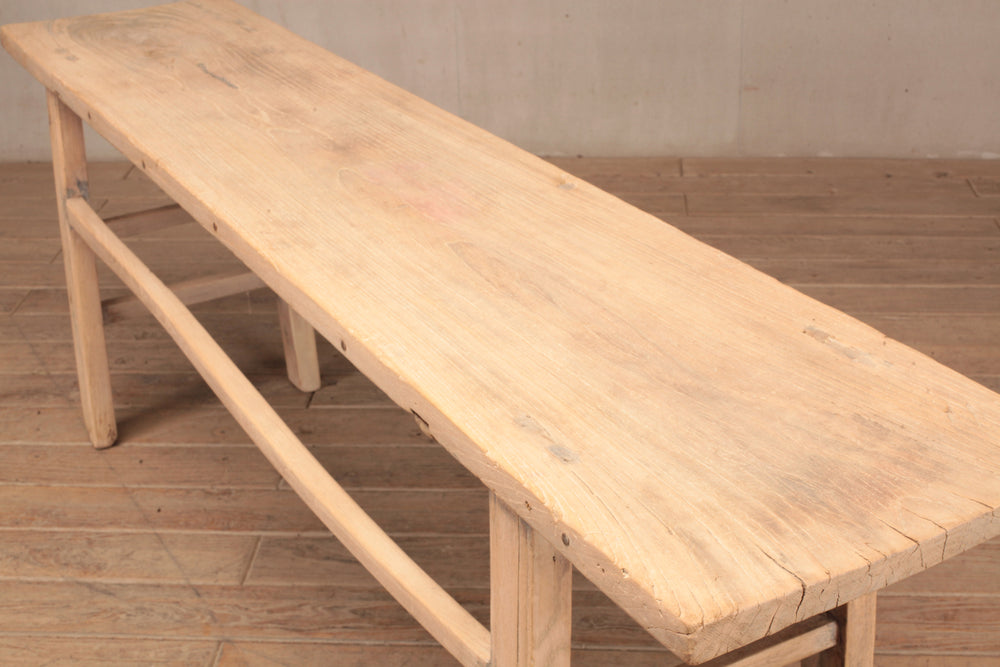 Thomas Console Table - 220cm