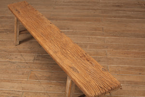 Tomas Wooden Bench - 183cm
